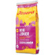 Корм Josera Mini Junior 15 кг для собак - 4032254744290