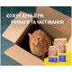 Корм Josera DailyCat 10 кг для котів - 4032254749806