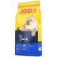 Корм JosiCat Crispy Duck 10 кг для котів - 4032254753360