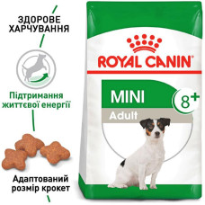 Корм Royal Canin Mini Adult 8+ 8 кг для собак - 3182550831406