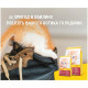 Корм Josera Kitten 10 кг для кошенят - 4032254748960