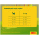 Корм JosiCat Crunchy Poultry 18 кг для котів - 4032254743699