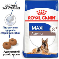 Корм Royal Canin Maxi Ageing 8+ 15 кг для собак - 3182550803113