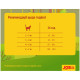 Корм JosiCat Tasty Beef 10 кг для котів - 4032254730590