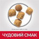 Корм Hill's Science Plan Sterilised Mature Adult 7+ 10 кг для котів з куркою - 052742024318