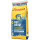 Корм Josera High Energy 15 кг для собак - 4032254211907